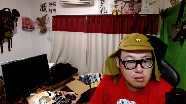 石川典行の配信のサムネイル画像