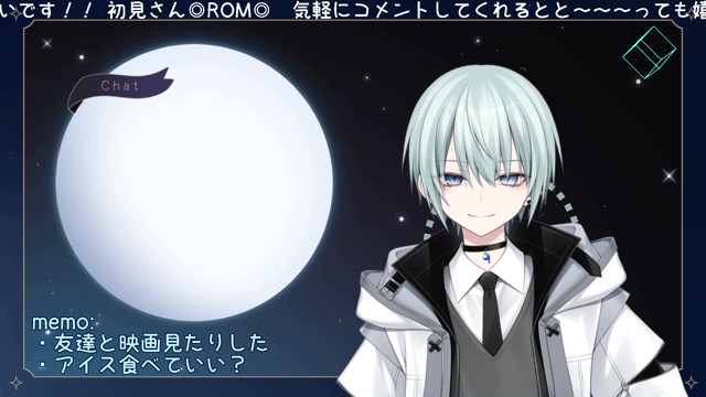 名月ゆうりの配信のサムネイル画像