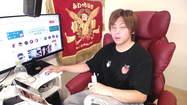 まさやん(m°ϖ°)の配信のサムネイル画像
