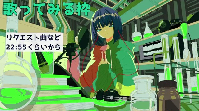 Labecho/ラベコの配信のサムネイル画像