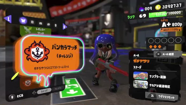 Lupicaの配信のサムネイル画像