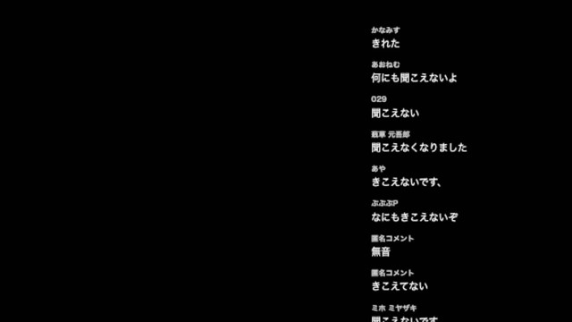谷絹 茉優の配信のサムネイル画像
