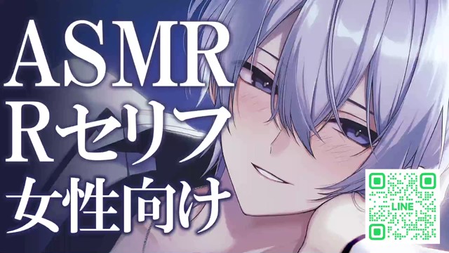 にしき【すにすて】の配信のサムネイル画像