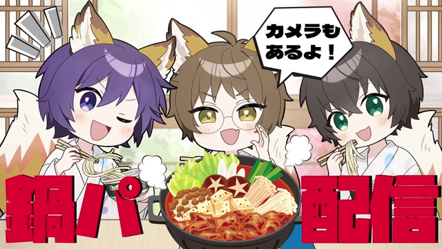 UMM.com@（ゆーえむえむどっとこむ）の配信のサムネイル画像