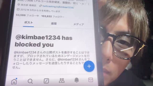 まさやん(m°ϖ°)の配信のサムネイル画像