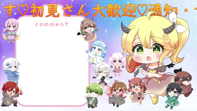 🌼りあ🧡resonate@7.12新宿の配信のサムネイル画像