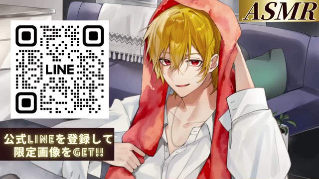 そうま【騎士A】の配信のサムネイル画像