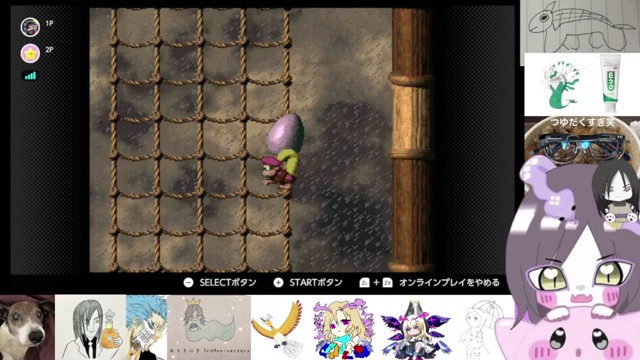 おろちにき【ちにき】の配信のサムネイル画像