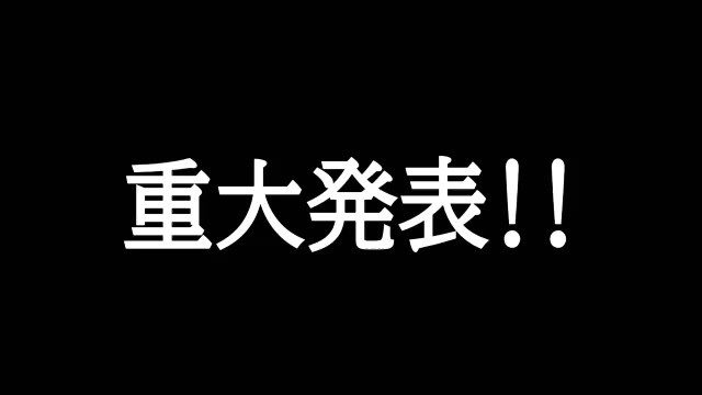 VenJotaro(便所太郎)💫の配信のサムネイル画像