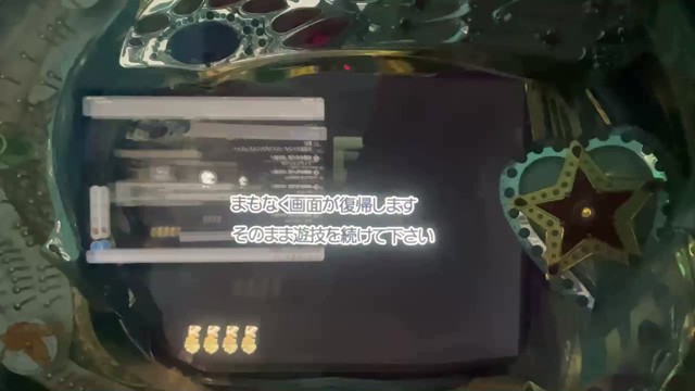 鍵垢の配信のサムネイル画像