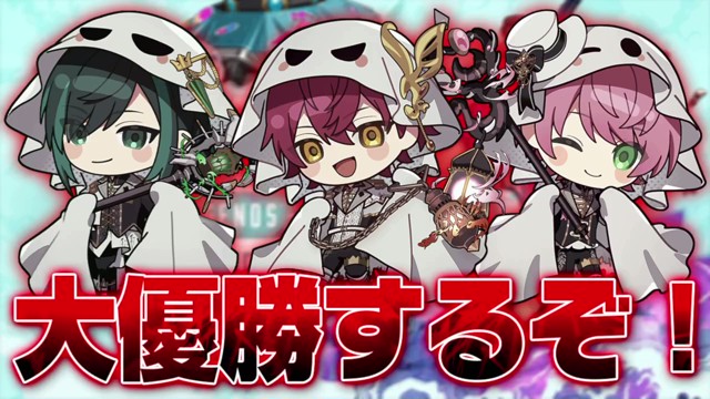 ばぁう【騎士A】の配信のサムネイル画像