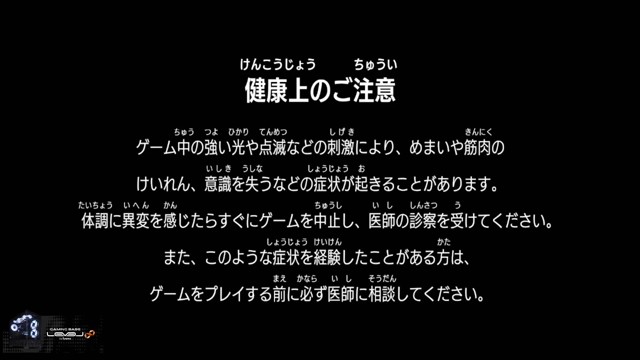 ファン太の配信のサムネイル画像