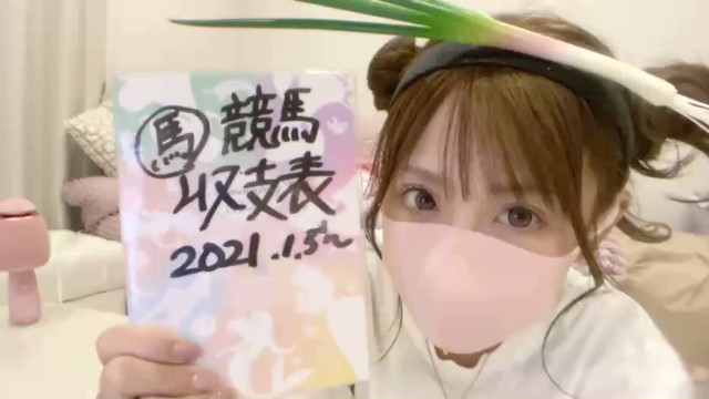 こっすん🌱ちよ3歳半🤌🏻の配信のサムネイル画像