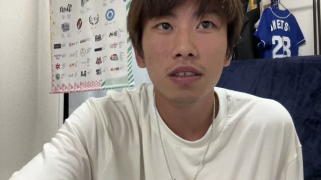 こまち👀の配信のサムネイル画像
