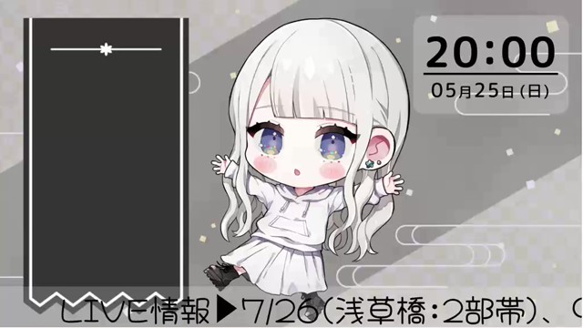 ちゃむくんの配信のサムネイル画像