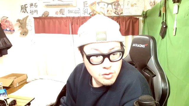 石川典行の配信のサムネイル画像