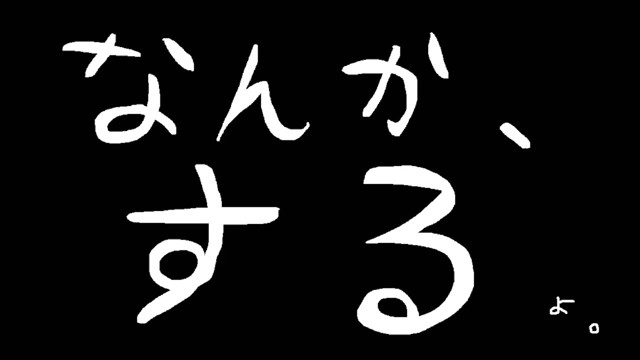 マジ超もっさの配信のサムネイル画像