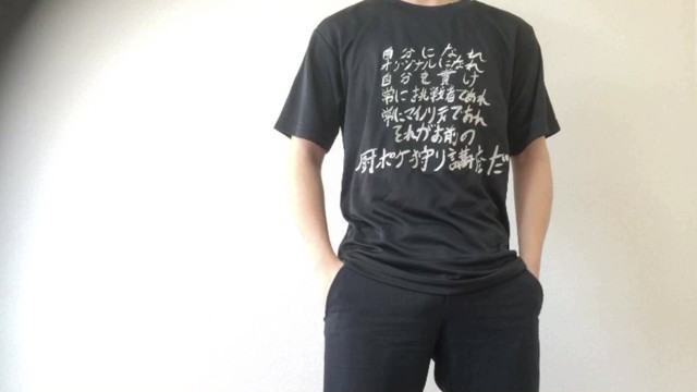 もこうの配信のサムネイル画像