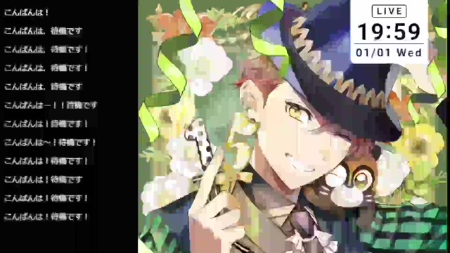 うらたぬき🍀浦島坂田船／浦田わたるの配信のサムネイル画像