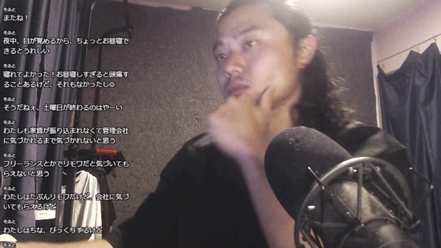 AMON(あもん)の配信のサムネイル画像