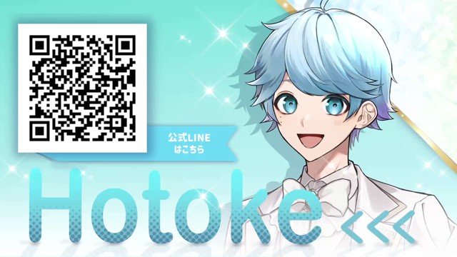 -hotoke-🎲いれいすの配信のサムネイル画像