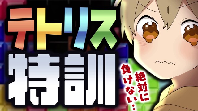 るぅと＠すとぷりの配信のサムネイル画像