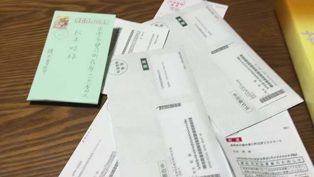 マティアスの配信のサムネイル画像