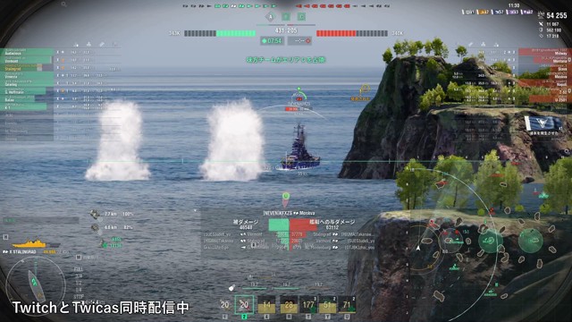 てんさの配信のサムネイル画像