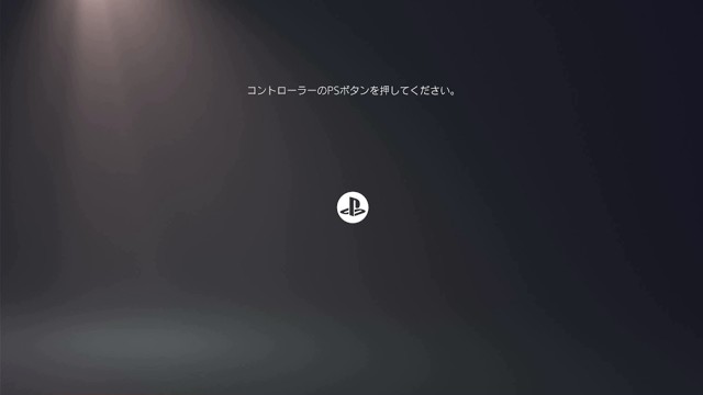 こーくんの配信のサムネイル画像