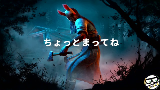 ｽｺﾞﾛｸの配信のサムネイル画像