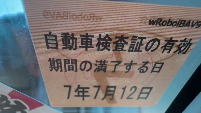 マティアスの配信のサムネイル画像