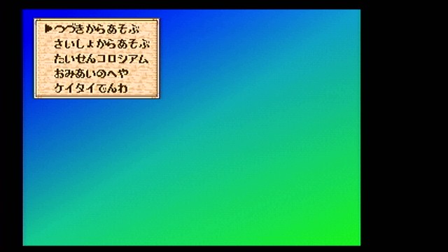 めろにぃの配信のサムネイル画像