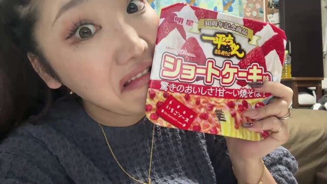★セク妻★@🐜の配信のサムネイル画像