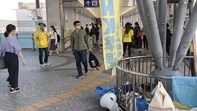 選挙ウォッチャーちだいの配信のサムネイル画像