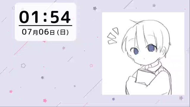 ゆくんの配信のサムネイル画像