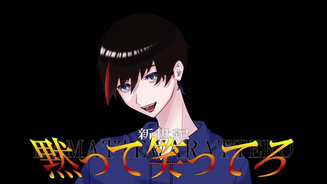 Kaworu【K】の配信のサムネイル画像