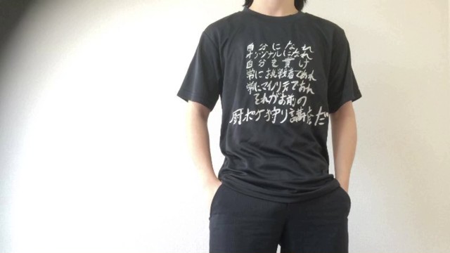 もこうの配信のサムネイル画像