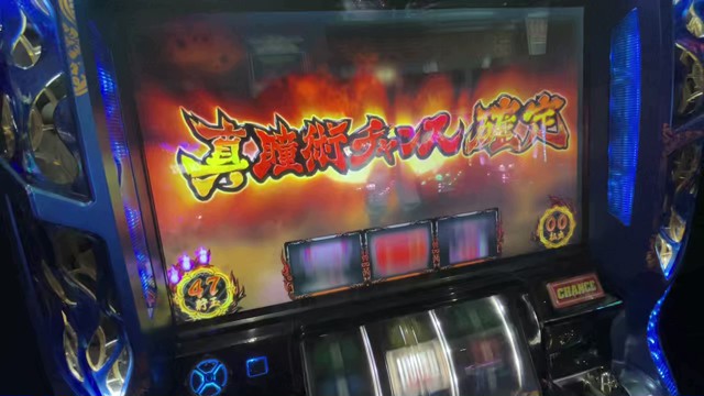 こまい！！！の配信のサムネイル画像
