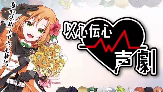 Shissa (ㆁᴗㆁ🌺)の配信のサムネイル画像