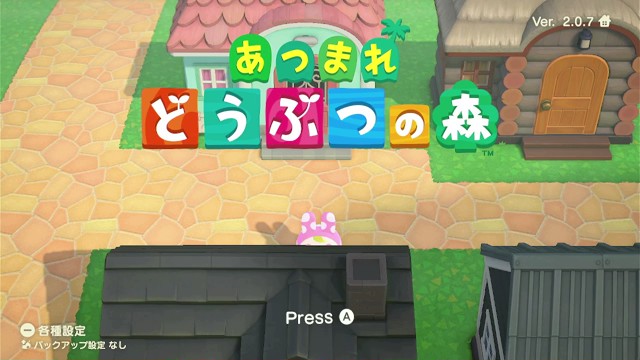 のこちの配信のサムネイル画像