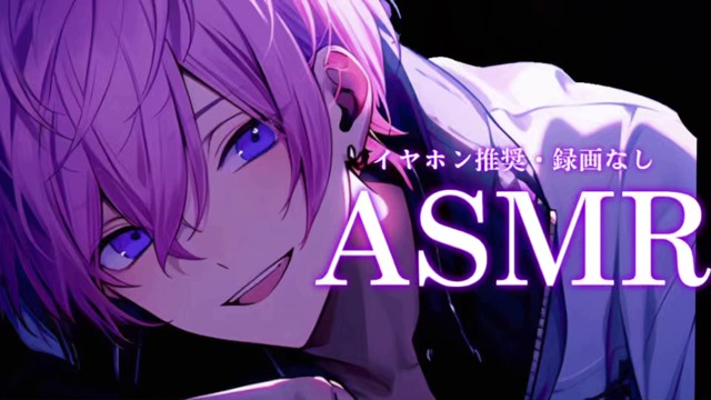 Luv /らゔ♡の配信のサムネイル画像