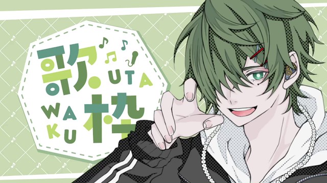 GuRi(グリ)の配信のサムネイル画像