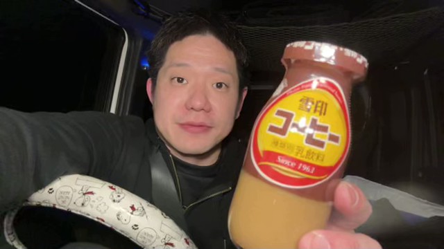 ちょびつき雨宮の配信のサムネイル画像