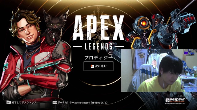 あきらかにはやっち！の配信のサムネイル画像
