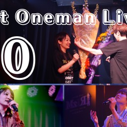 Last Oneman Live「10」
