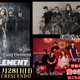 12/19 Cinq Element TOKYO TOUR 