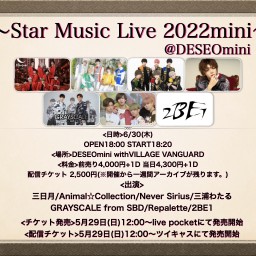 Star Music Live mini