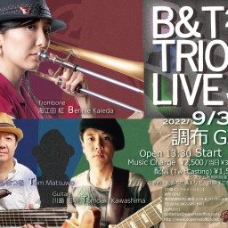 B&T2  TRIO LIVE Vol.2