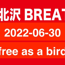 2021-06-30  Free as a bird