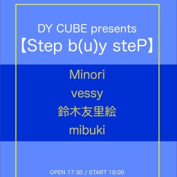 【Step b(u)y steP-3-】